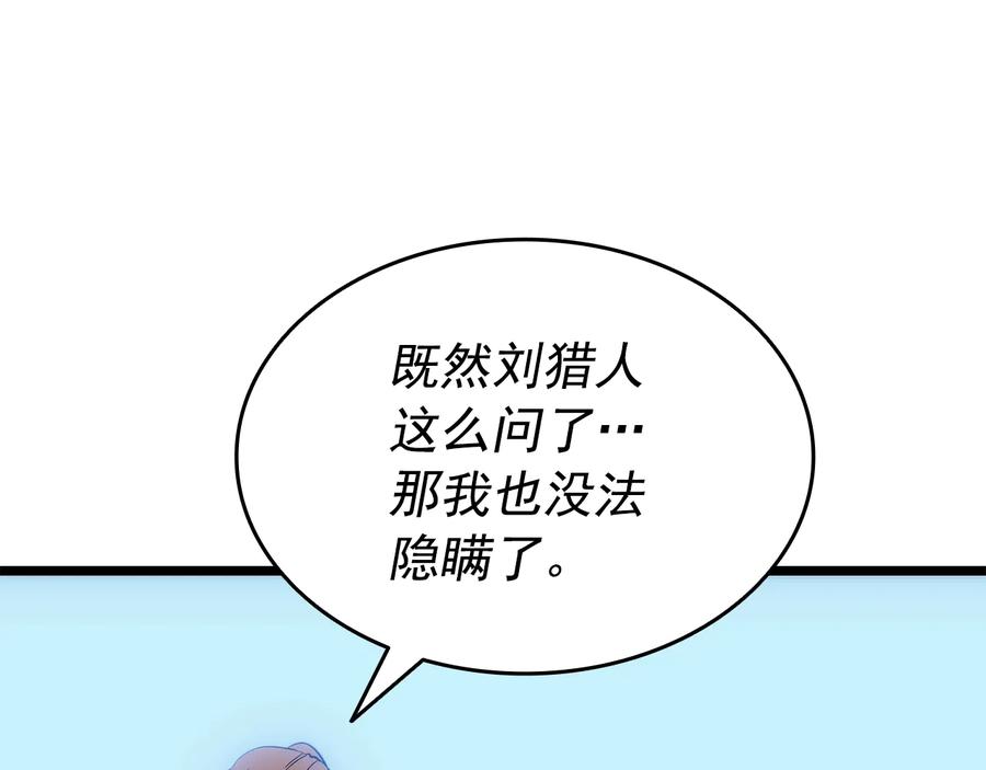 168.jpg