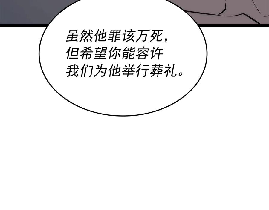 236.jpg