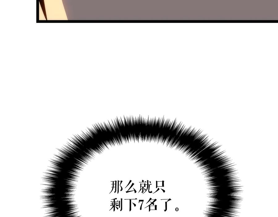 266.jpg