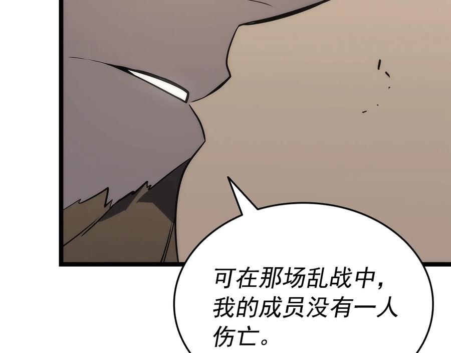 218.jpg