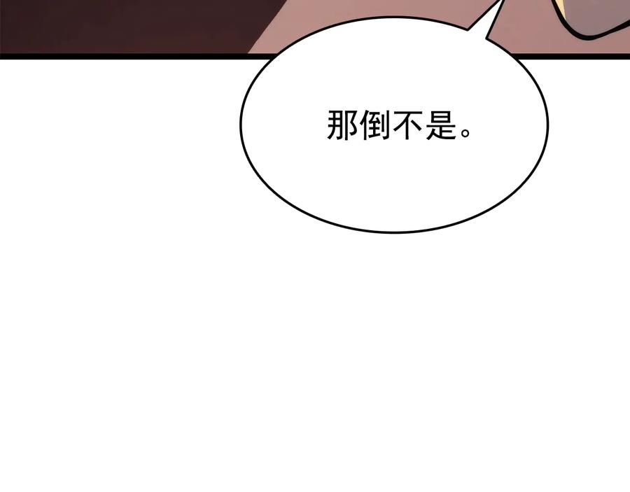 112.jpg