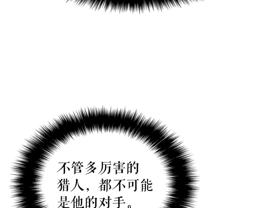 319.jpg