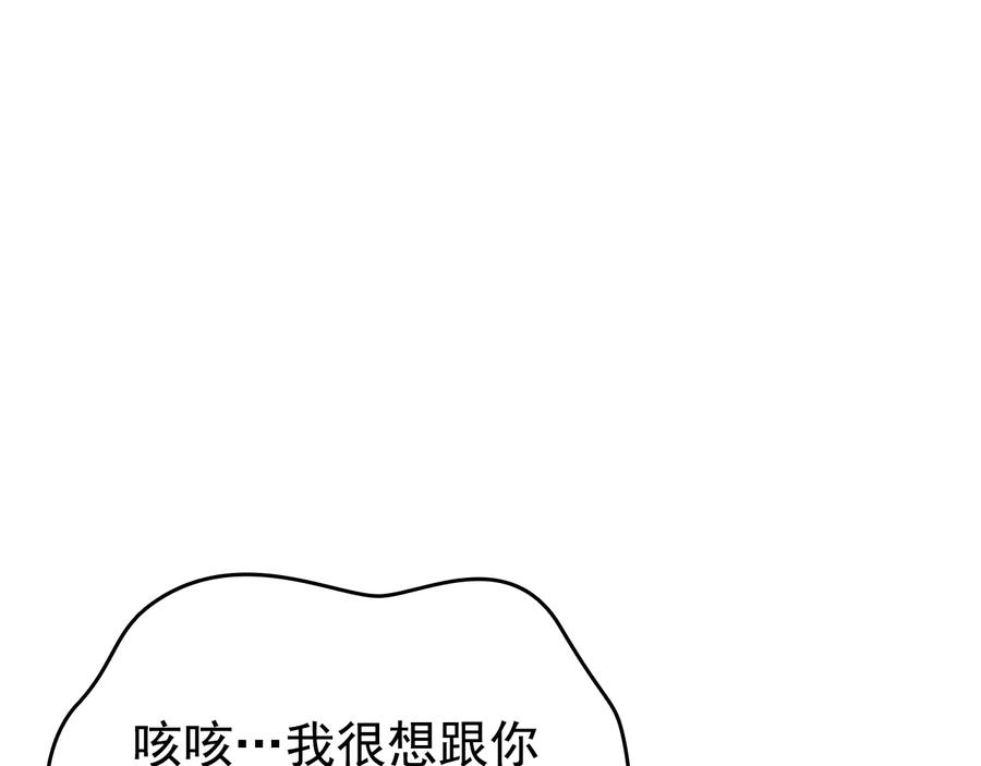 196.jpg