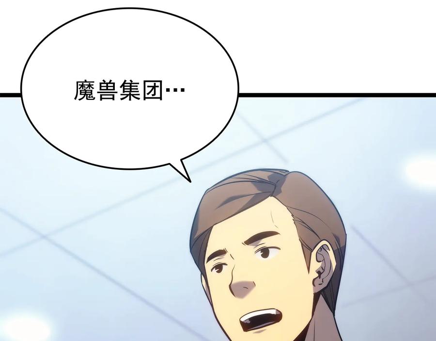 306.jpg