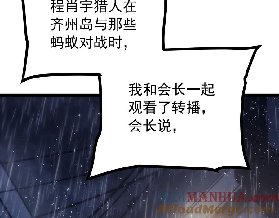 85.jpg