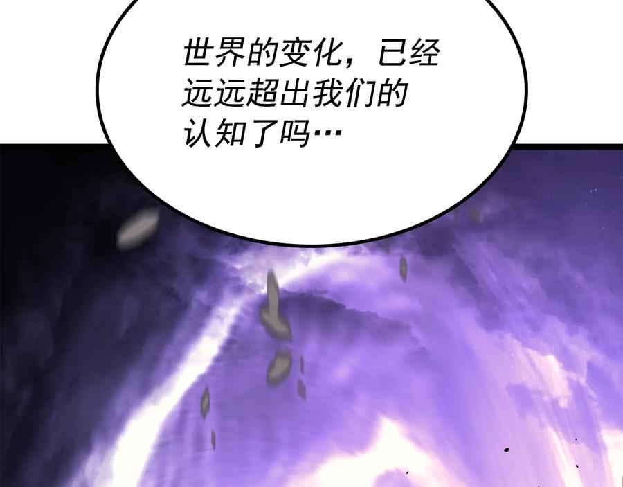 220.jpg