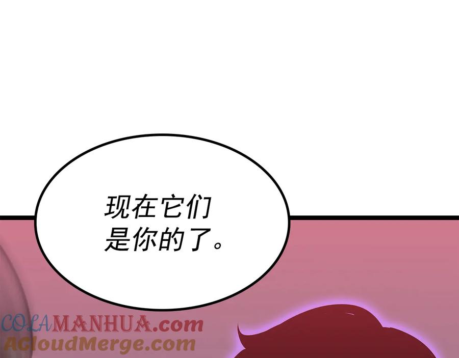 161.jpg