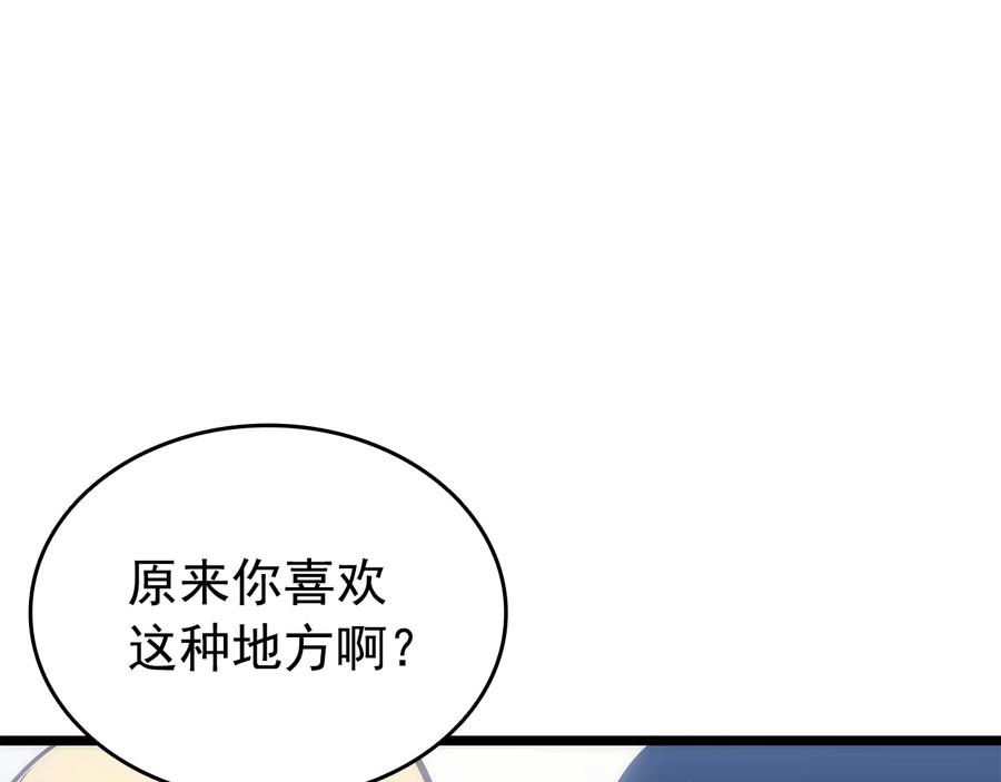 86.jpg