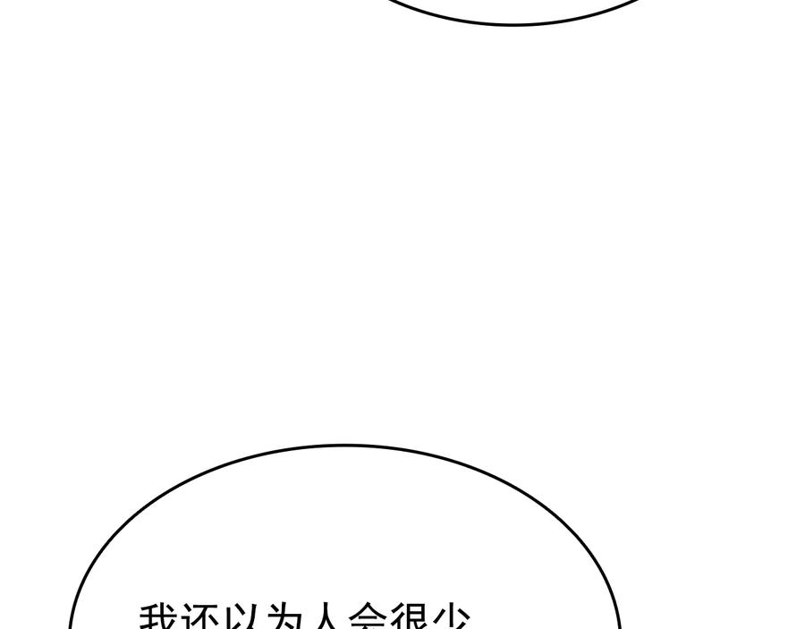 82.jpg