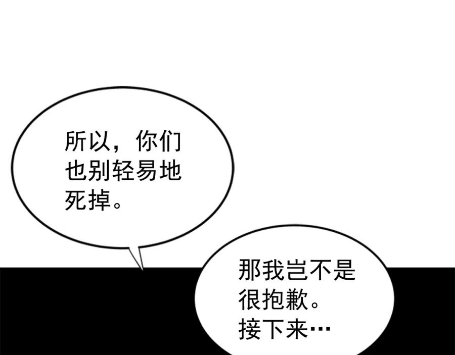 94.jpg