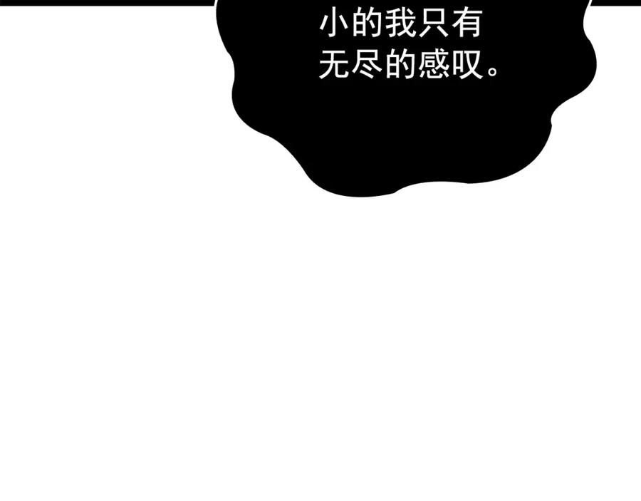 116.jpg