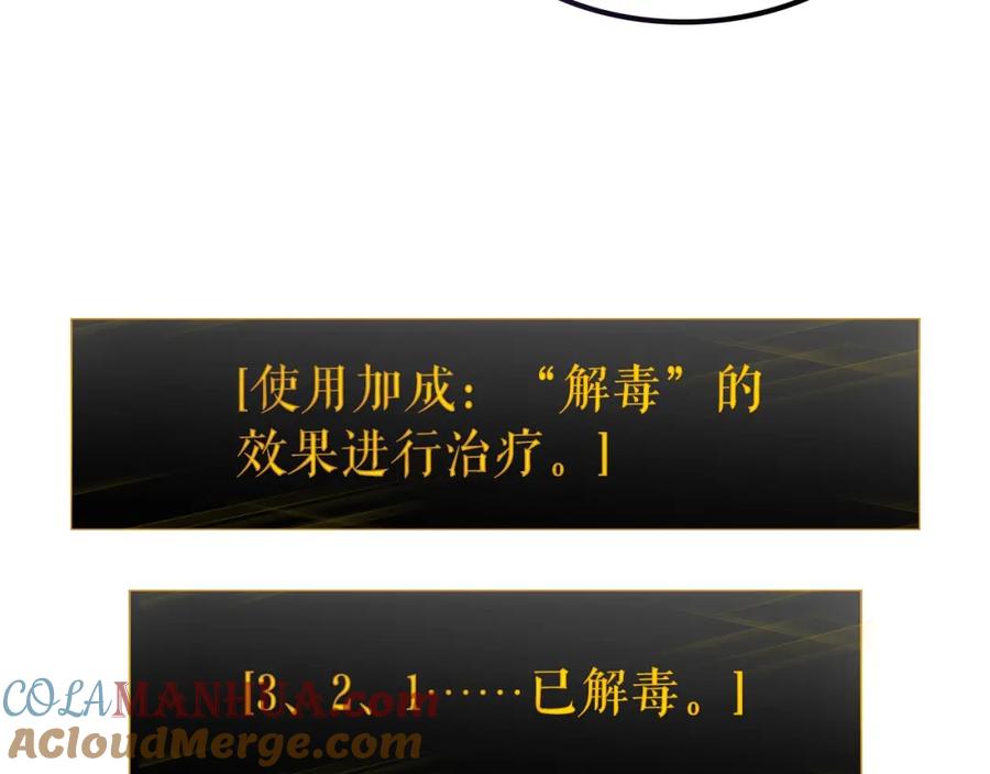 105.jpg