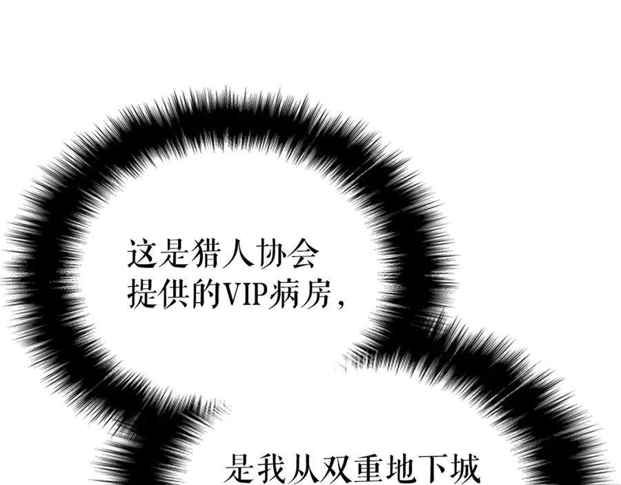 116.jpg