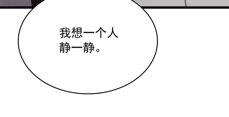 119.jpg