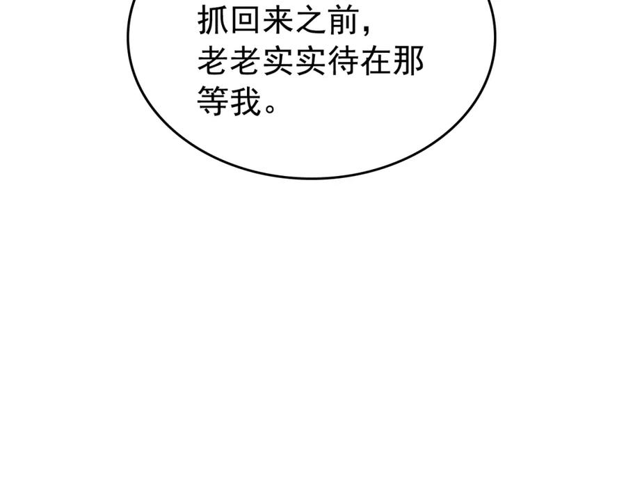 114.jpg