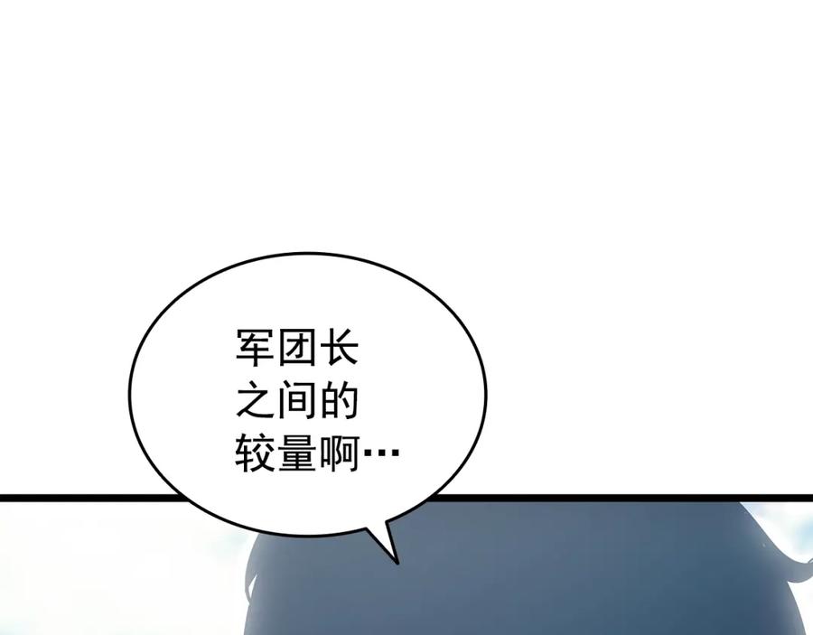 190.jpg
