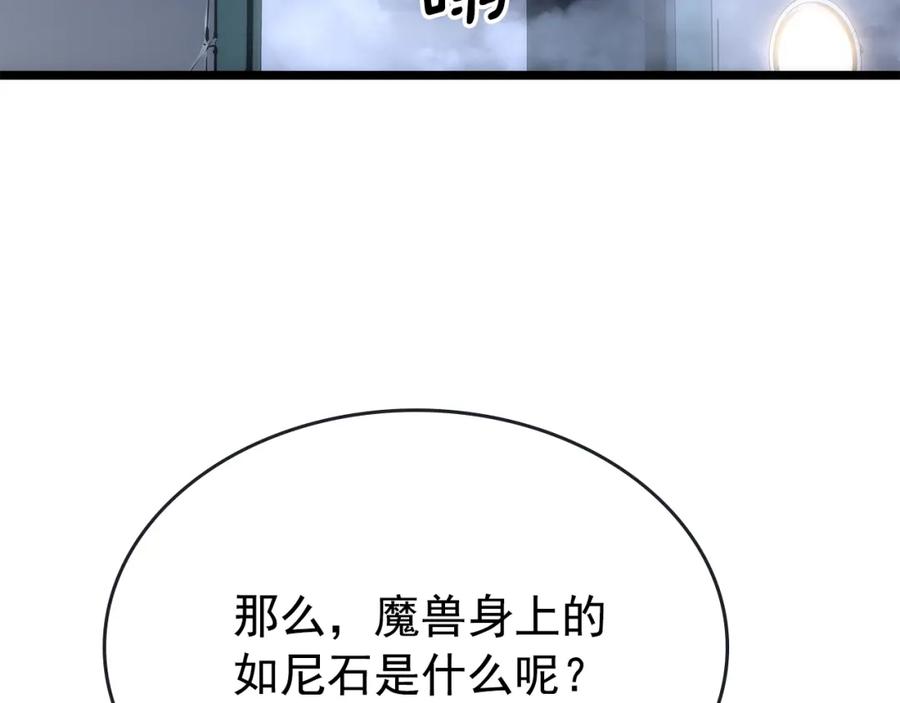 94.jpg