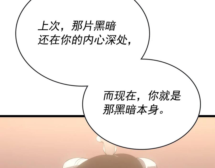 118.jpg