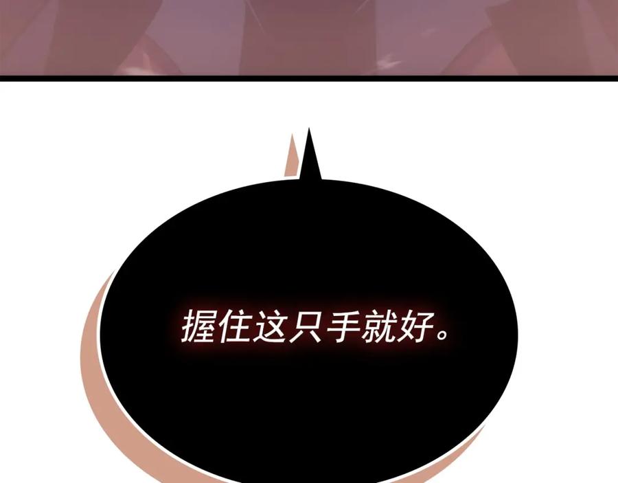 243.jpg