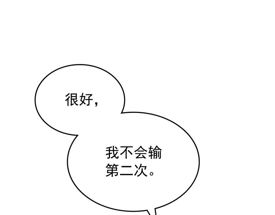 170.jpg