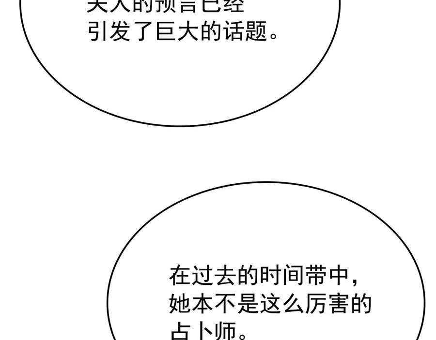 98.jpg