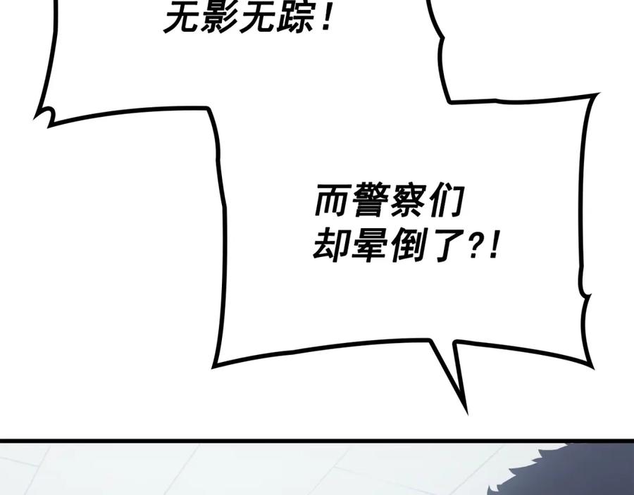 241.jpg