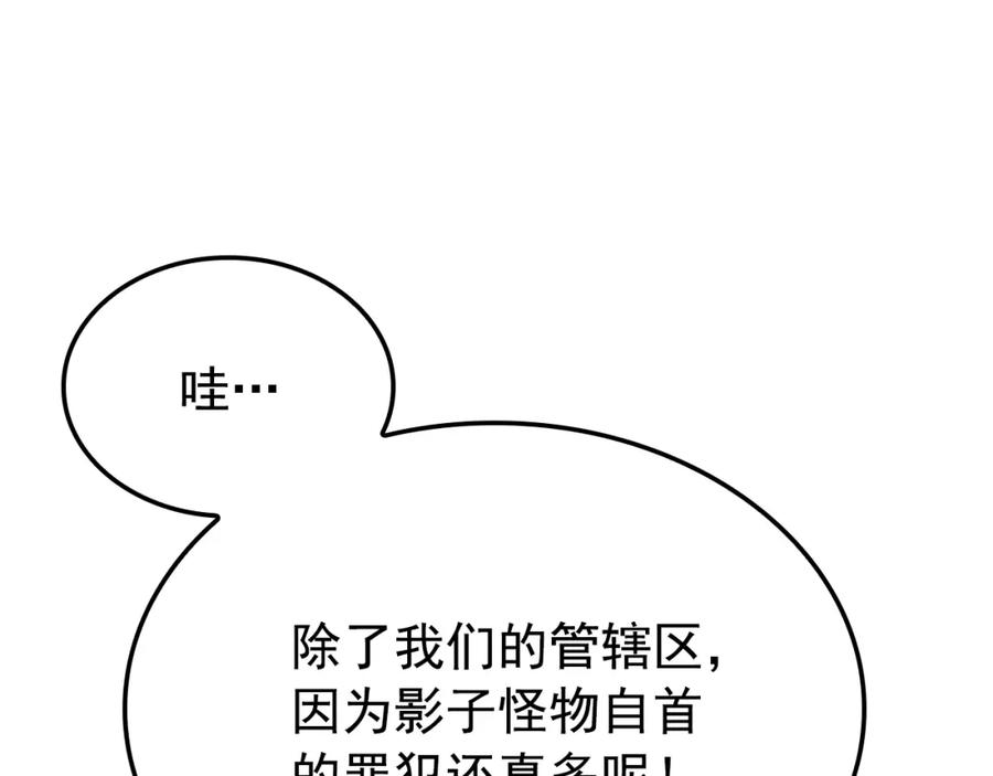 267.jpg