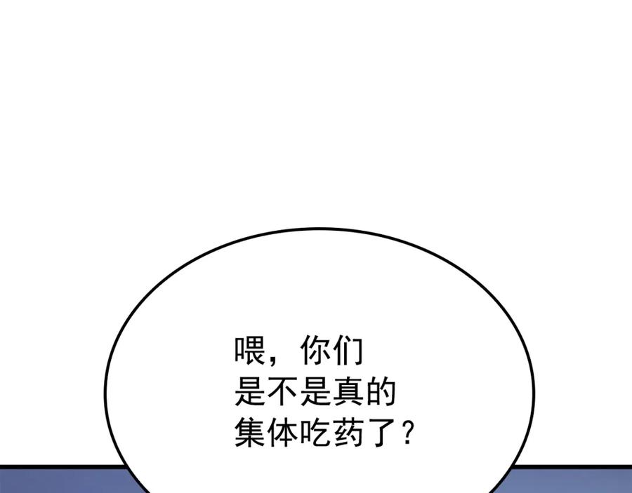 144.jpg