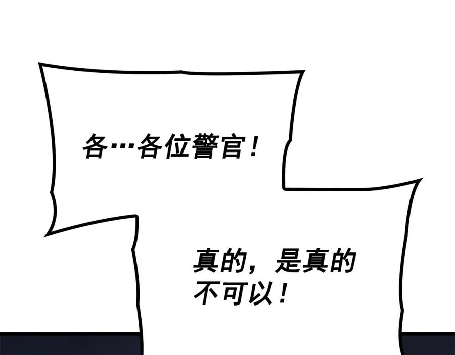 112.jpg