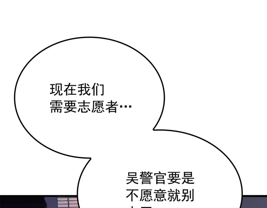 105.jpg