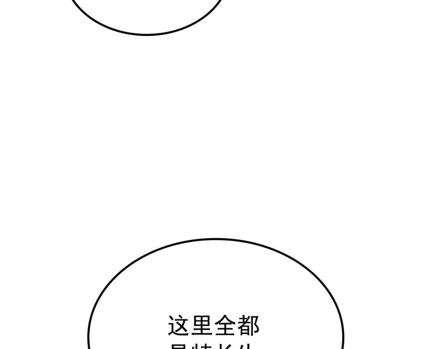 172.jpg