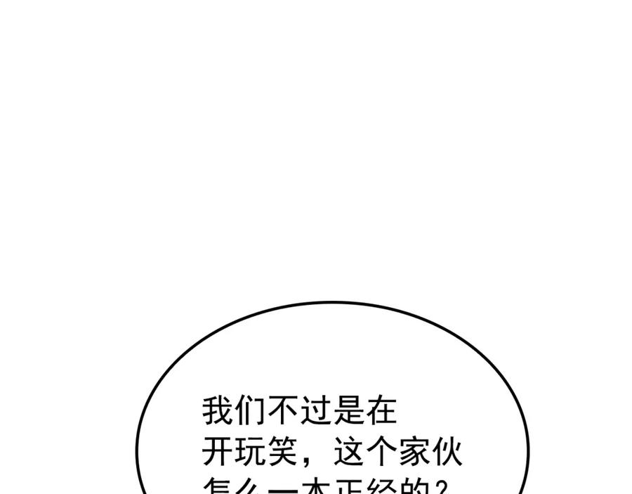 116.jpg