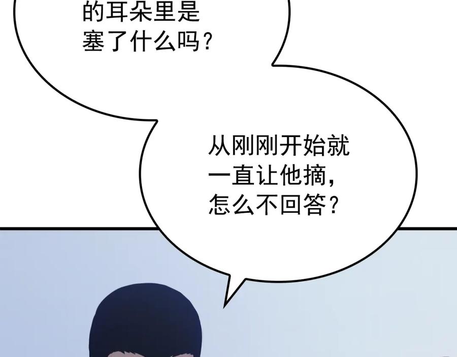 98.jpg