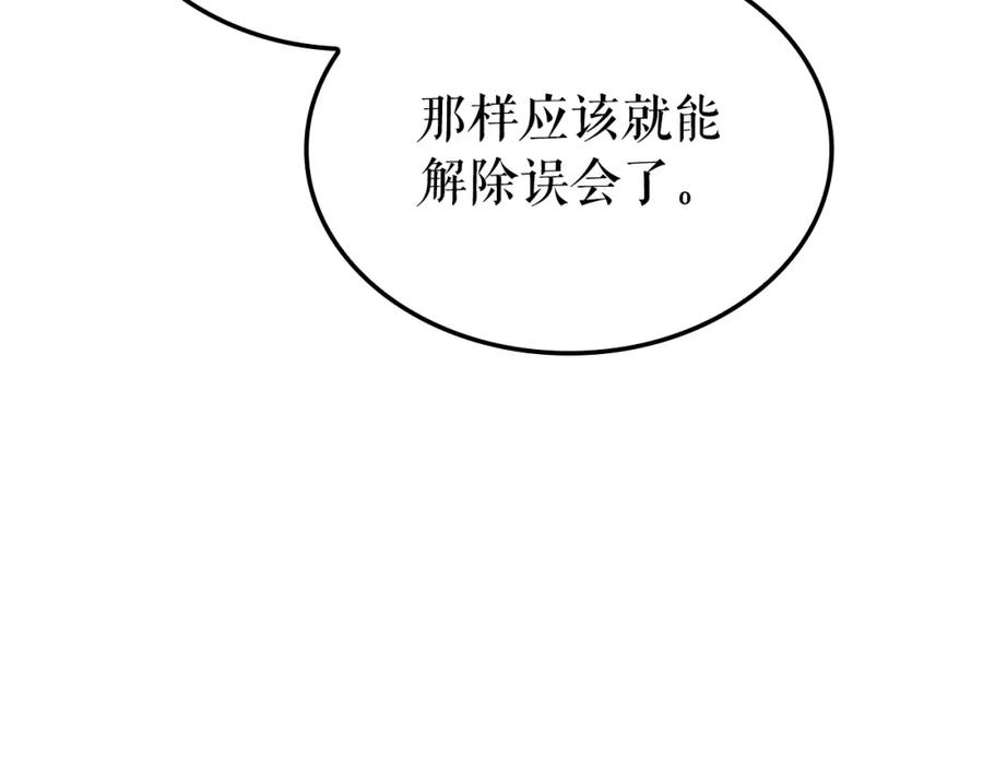 238.jpg