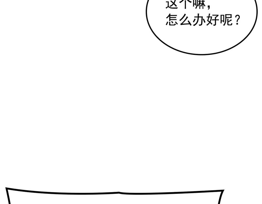 235.jpg