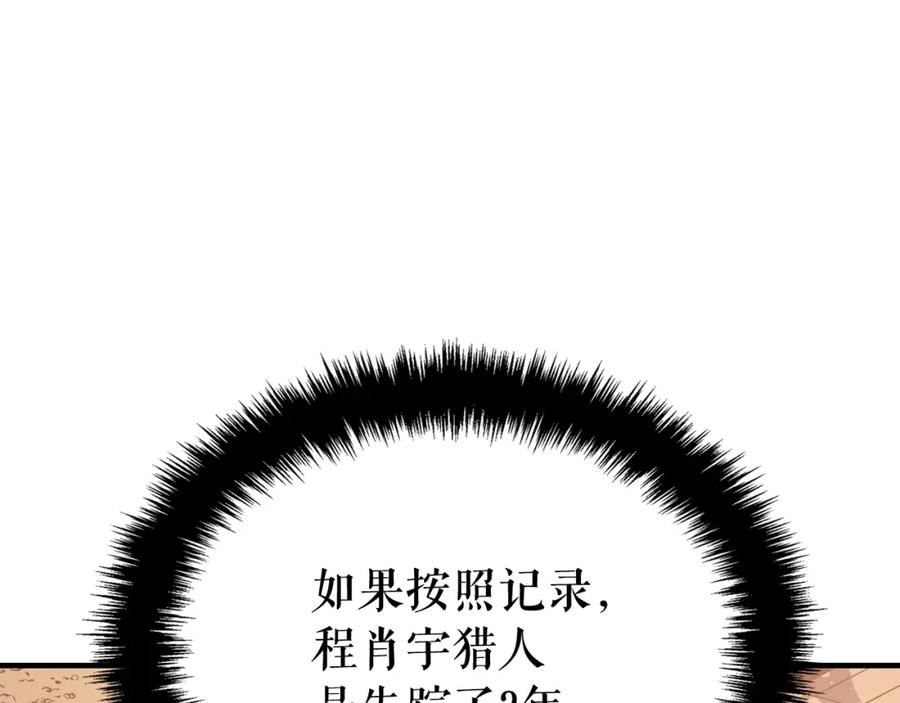 95.jpg