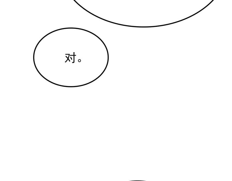 218.jpg