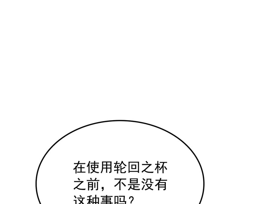 214.jpg