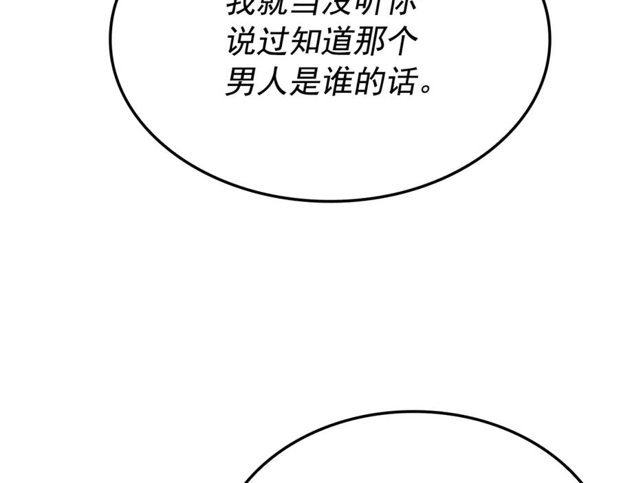 190.jpg