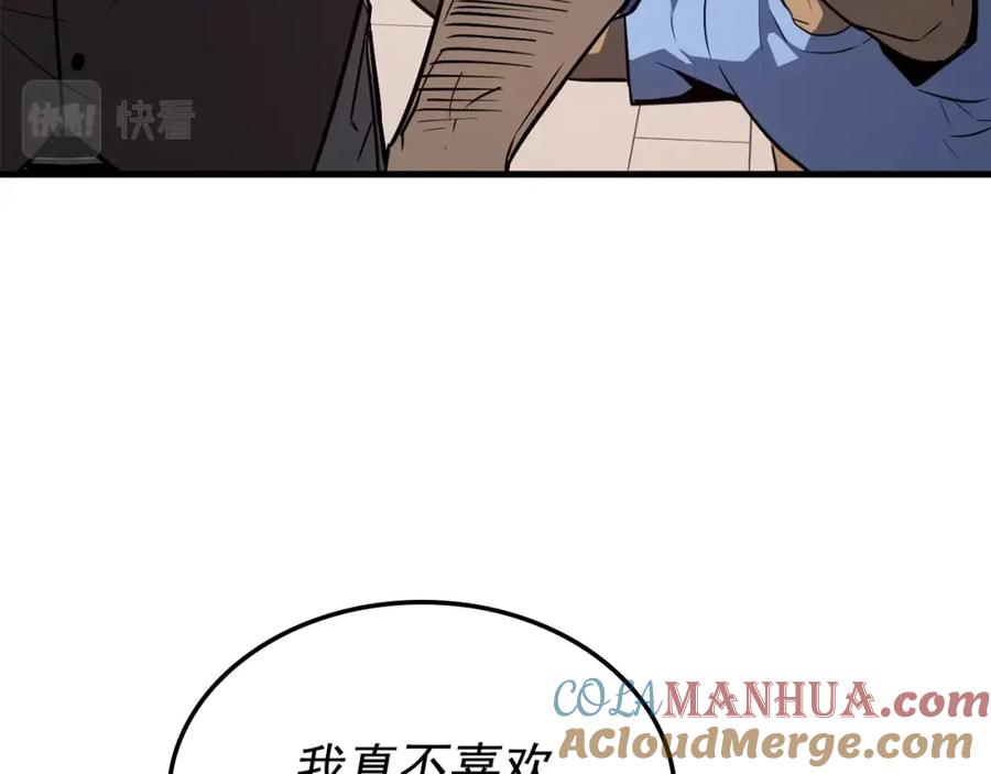 201.jpg