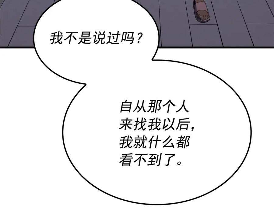 126.jpg