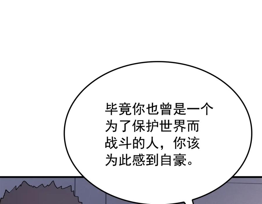 96.jpg