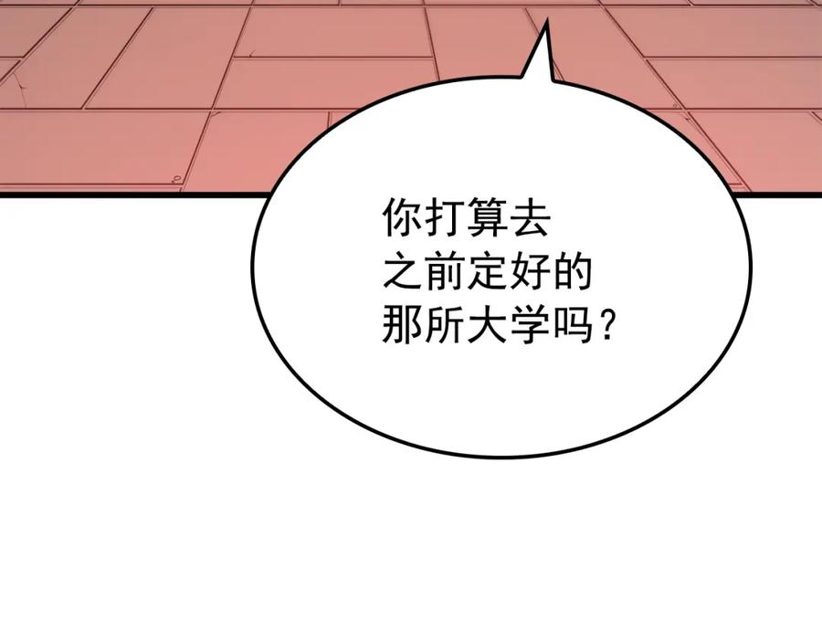 191.jpg