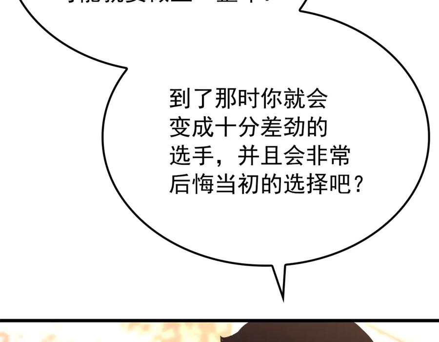 76.jpg