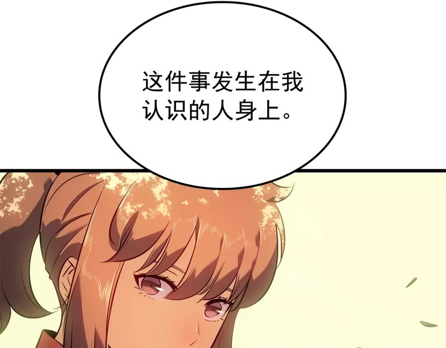 79.jpg