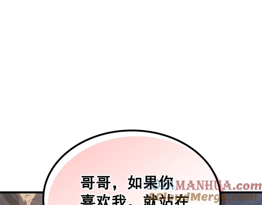 233.jpg