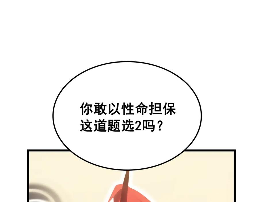 406.jpg