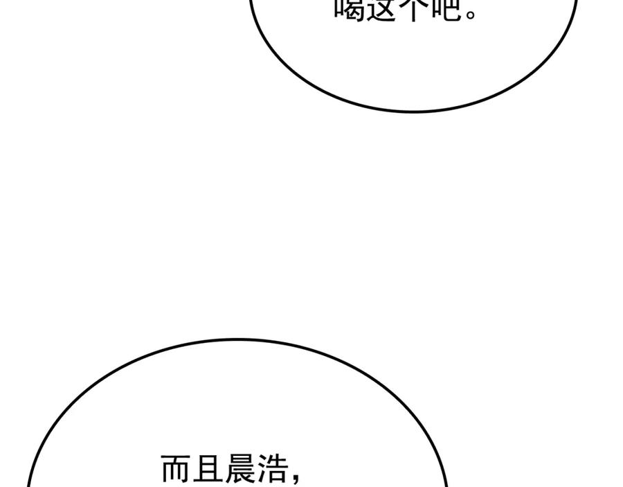 190.jpg
