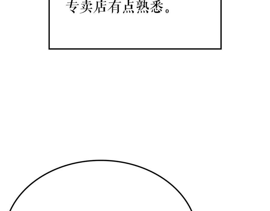 146.jpg