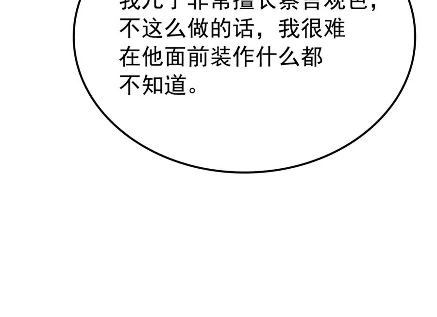 118.jpg